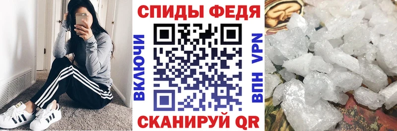 Купить где  Касимов  Амфетамин 97% 