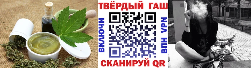 Cannafood конопля  Купить где  Касимов 