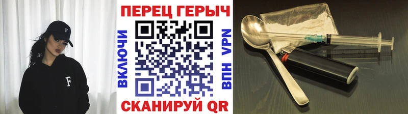 Героин Афган  Купить закладки  Касимов 