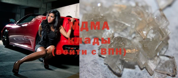 спиды Алзамай