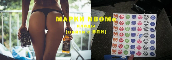 mix Алексеевка