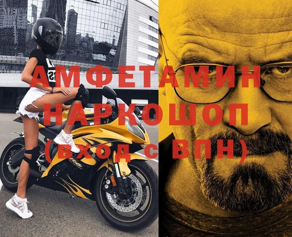 mix Алексеевка