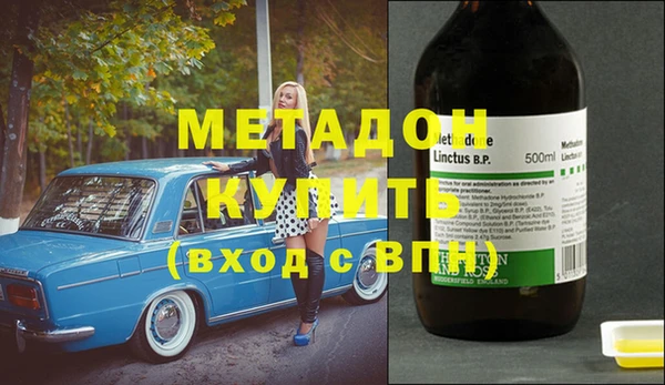 спиды Алзамай