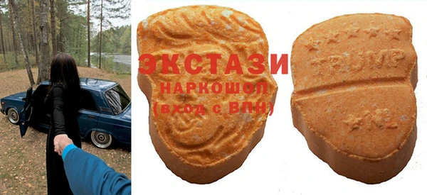 mix Алексеевка