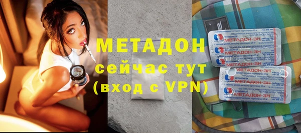 mix Алексеевка