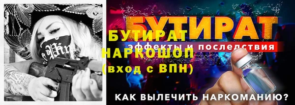mix Алексеевка