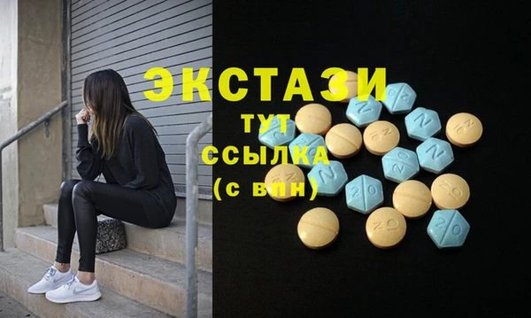 прущая мука Алексин