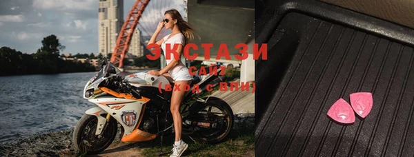 спиды Алзамай