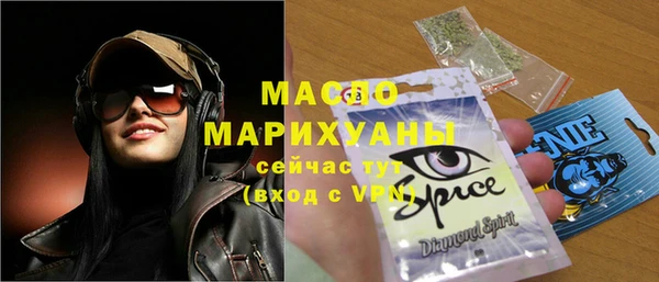 спиды Алзамай