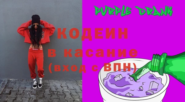 спиды Алзамай