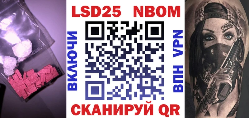 Купить  Касимов  ЛСД экстази кислота 