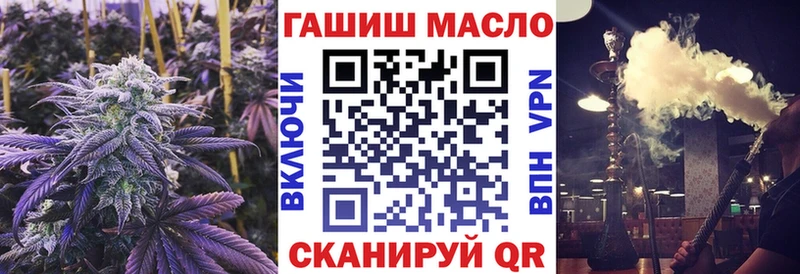 Купить  Касимов  Дистиллят ТГК жижа 