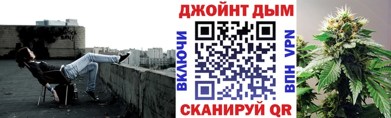 Купить где  Касимов  Канабис THC 21% 